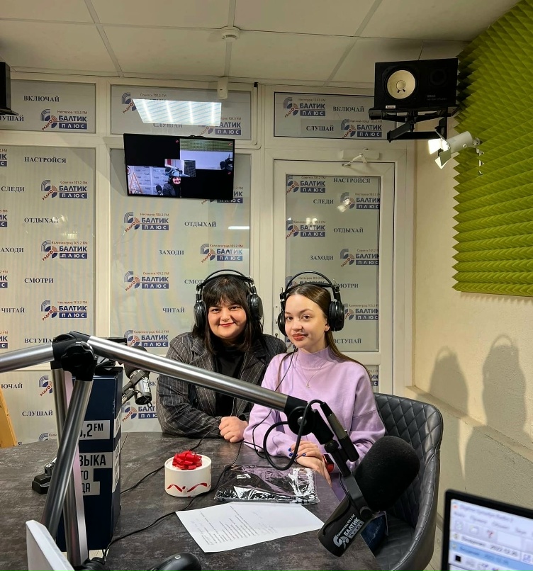 Вице-президент ФБКО Екатерина Коннова побывала сегодня в гостях у радиостанции «Балтик Плюс» в программе «Утренний кофе»